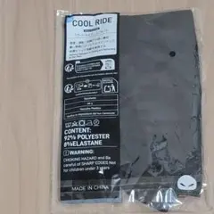 Musion COOL RIDE フェイスマスク