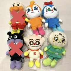 【4体セット】プリちぃ★ビーンズ　ぬいぐるみ