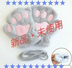 Item thumbnail for item f2ba4b88-6bcb-4439-adfc-7194b12b4d20