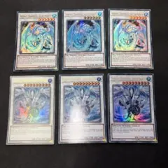 遊戯王 氷結界の龍ブリューナク、トリシューラ 英語版 各3枚セット