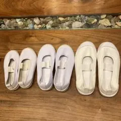上履き３セット
