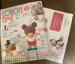 COTTON TIME　2026年1月号 最新号　未読　付録つき