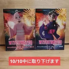 WITCHWATCH 宮尾音夢 若月ニコ フィギュア コナミ