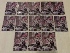 プリキュア キラキラカードグミ キュアキッス バトンタッチ キミプリ キッス