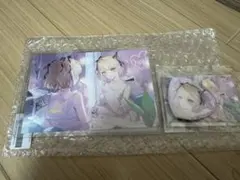 Item thumbnail for item 92ca349c-e6c4-4d44-bccb-46f0f1fc2dba