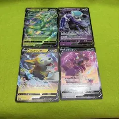 ポケモンカード VSTAR EX V AR 6枚セット - メルカリ