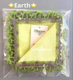 マルタス様 リクエスト 2点 まとめ商品