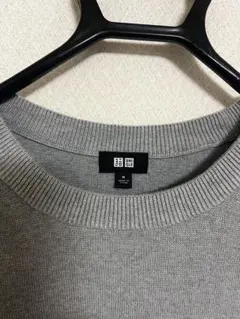 UNIQLO ウォッシャブルミラノリブクルーネックセーター　 メンズM 試着のみ