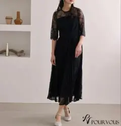 結婚式　ドレス　お呼ばれ　ワンピース