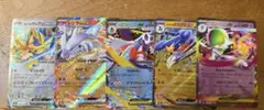 ポケモンカード メガドリームEX まとめ売り