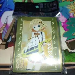 Item thumbnail for item dc96c852-b78d-445c-90d9-fd95ea032c71