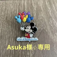 ディズニーワールド　ミッキーマウス バルーン ピンバッジ