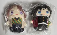 鬼滅の刃 まめめいと マスコット 冨岡義勇 錆兎