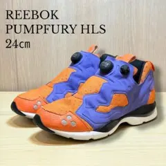 リーボック REEBOK PUMPFURY HLS 24cm