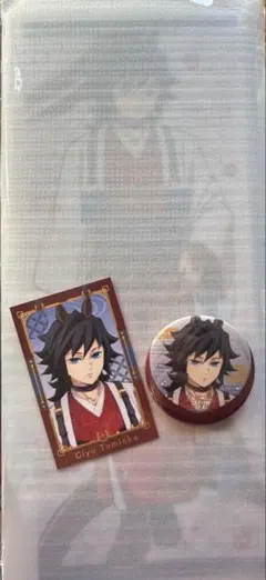 鬼滅の刃 干支2026 午年 屛風アクリルパネル フォトカード 缶バッジ 義勇