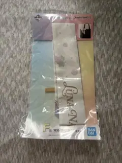 FRUITS ZIPPER 一番くじ F賞 マルチリボンのサムネイル