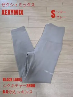 ゼクシィミックス シグネチャー380N レギンス M ディープフォレスト