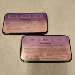 カバーマーク【COVERMARK】フローレスフィット3色サンプル✕2個