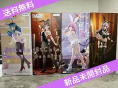 BiCute Bunniesシリーズまとめ売り BiCute Bunnies フィギュア 3種セットまとめ売り - メルカリ