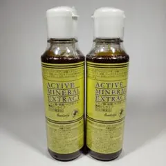 2026年最新】ベルセレージュ アクティブミネラルエキストラクトの人気