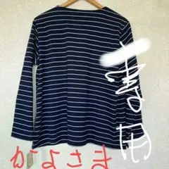 未使用レディース長袖 裏起毛、ボーダーシャツ、2L