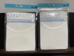 2026年最新】Sarafine サラフィネの人気アイテム - メルカリ