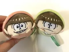おそ松さん　もちっとマスコット もちマス　チョロ松　おそ松 ２点セット