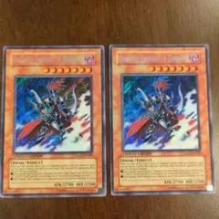 冥府の使者ゴーズ　psa10 ウルトラレア　プロモ Amazon.co.jp: 遊戯王/プロモーション/YR03-JP001 冥府の使者ゴーズ
