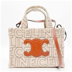 セリーヌ　カバタイス　スモール CELINE セリーヌ SMALL CABAS スモール カバ タイス ブランド