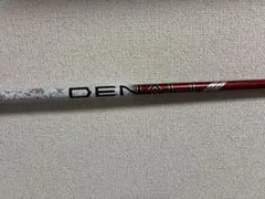 DENALI シャフト 60G HY 5.0 S タイトリスト 4UT用