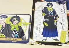 Item thumbnail for item 2b45a441-117a-472e-a4c7-edcee99e1a74