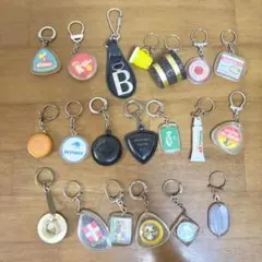 N649 20個 キーホルダー フランス雑貨 カスタム グッズ アイテム カフェ