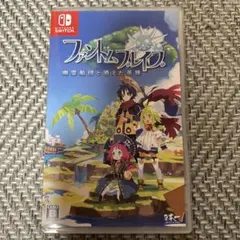 Switch ファントム・ブレイブ 幽霊船団と消えた英雄 通常版