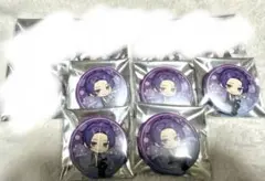 2026年最新】志麻 缶バッジの人気アイテム - メルカリ