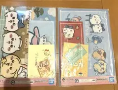 ちいかわ　一番くじ　G賞クリアファイル2点セット