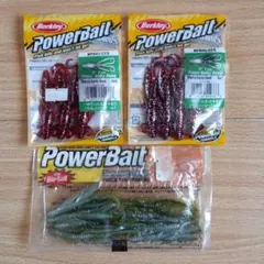 バークレイ パワーホッグ・バルキーホッグ 3袋セットのサムネイル