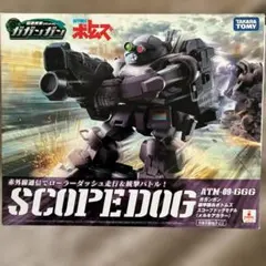 タカラトミー ガガンガン スコープドッグ メルキアカラーのサムネイル