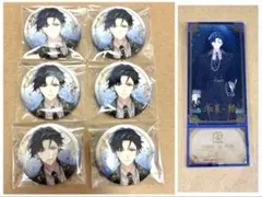 呪術廻戦 懐玉・玉折 システムサービス 伏黒甚爾B 缶バッジ 8つ - メルカリ