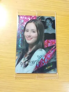 RIZINウエハース くるみ