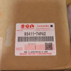 スズキ純正 エバポレーター 95411-74PA2のサムネイル