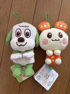 ワンワンとウータンのキャラクターぬいぐるみセット