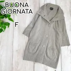 BUONA GIORNATA ニットカーディガン　モヘヤ混　ボタン　ラグラン袖