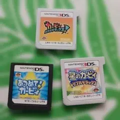 DS .3DS 星のカービィシリーズ 3本セット