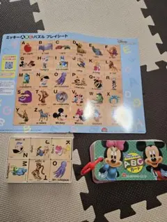 dwe ミッキー・ミニー ABCカード パズル