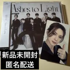 【未開封】ATEEZ Ashes to Light フラッシュプライス盤