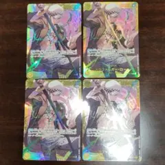 トラファルガー・ロー OP10-119 SEC シークレット 4枚セットのサムネイル