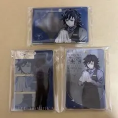 鬼滅の刃　モクテルバー銀座　コレクションロト　アクリルチャーム　冨岡義勇