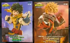劇場版 僕のヒーローアカデミア ユアネクスト 緑谷出久 爆豪勝己 2体セット