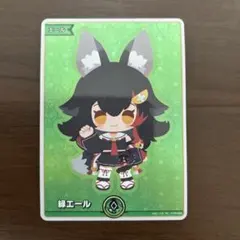 2025年最新】大神ミオ エールの人気アイテム - メルカリ