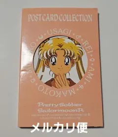 希少な当時物のグッズ✨入手困難品✨ゴーストスイーパー GS美神